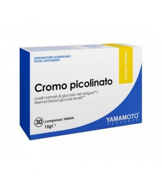 Yamamoto Cromo Picolinato 30 табл