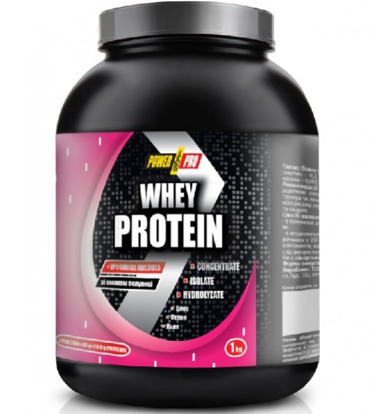 Power Pro Whey Protein NEW 1000 грамм
