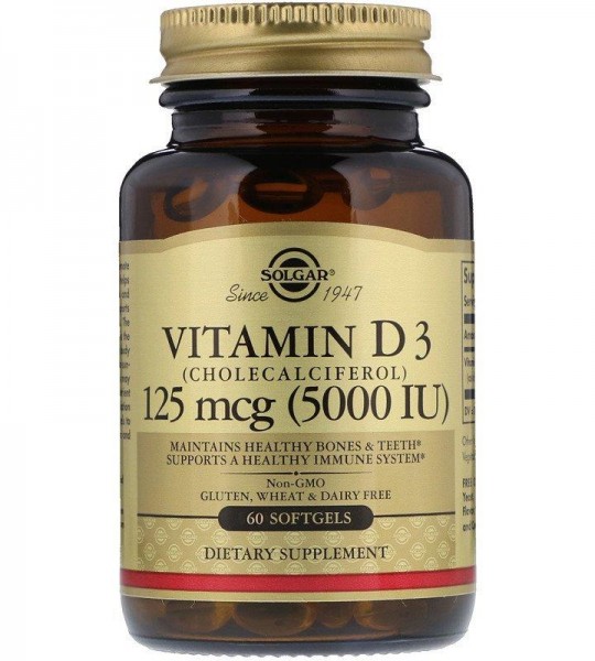 Solgar Vitamin D3 125 мкг /5000 IU/ (60 вег/капс)