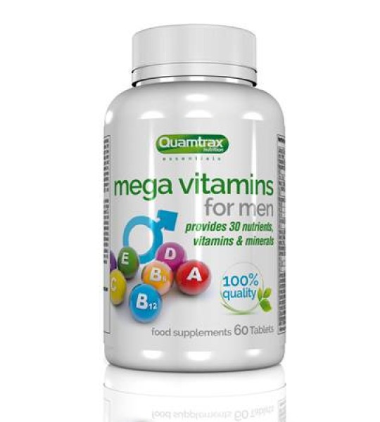 Quamtrax Mega Vitamins for Women (60 табл)