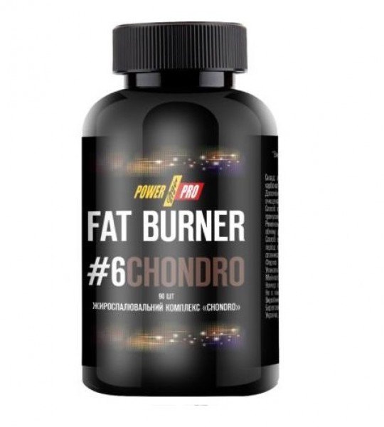 Power Pro Fat Burner #6 Chondro (90 капс)