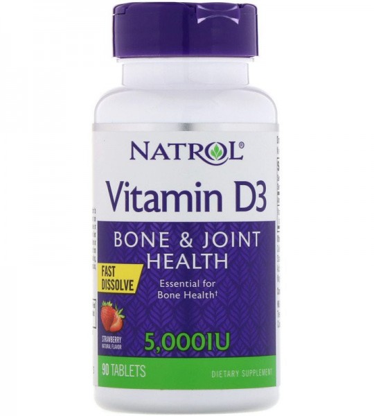 Natrol Vitamin D3 5 000 IU (90 таб)