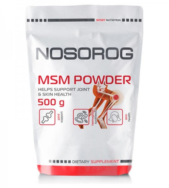 Nosorog MSM Powder 500 грамм