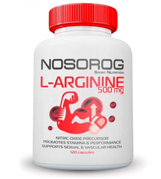 Nosorog L-Arginine 500 мг (120 капс)