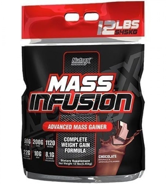 Nutrex Black Mass Infusion 5450 грам