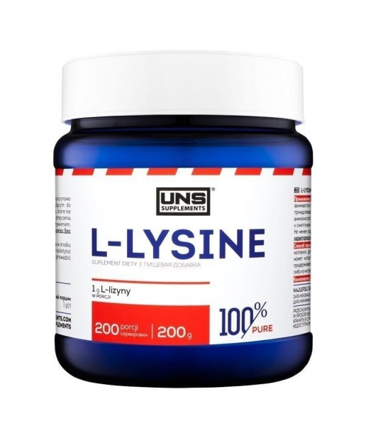 UNS L-Lysine 200 грамм