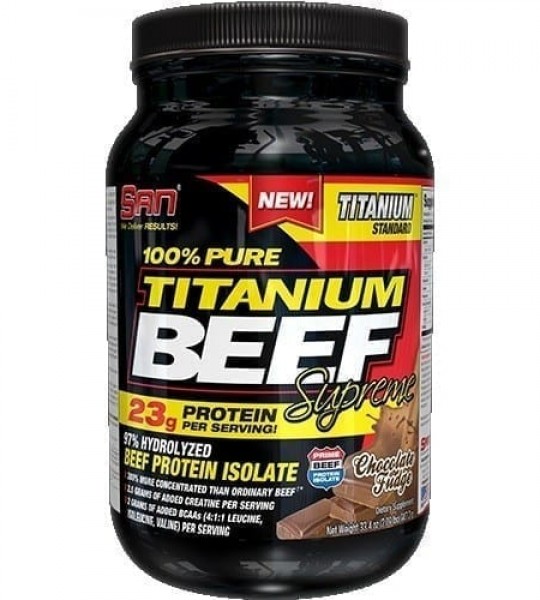 SAN 100% Pure Titanium Beef Supreme 919 грамм
