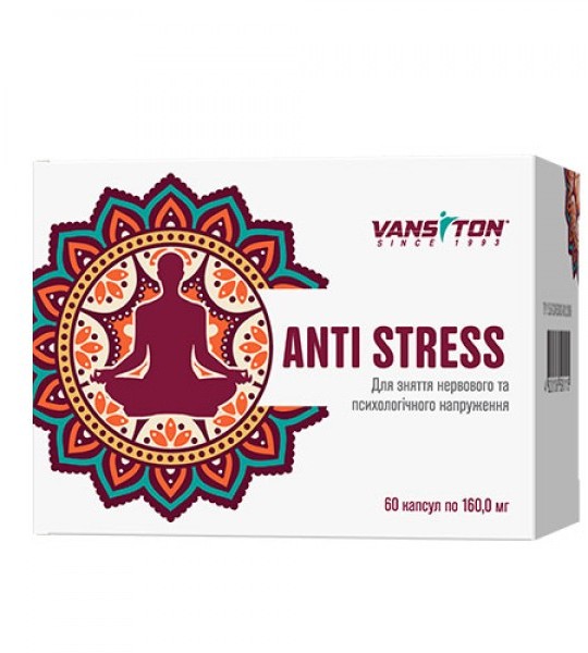 Vansiton Anti Stress 60 капс