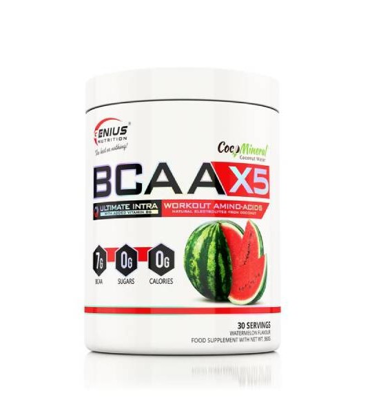 Genius Nutrition BCAA X5 360 грам