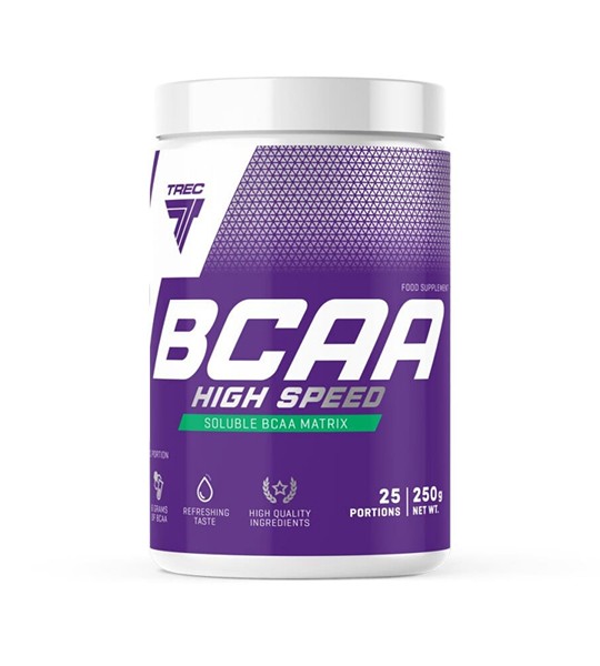 Trec BCAA High Speed (250 грам)