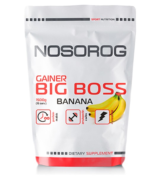 Nosorog Big Boss Gainer 1500 грамм