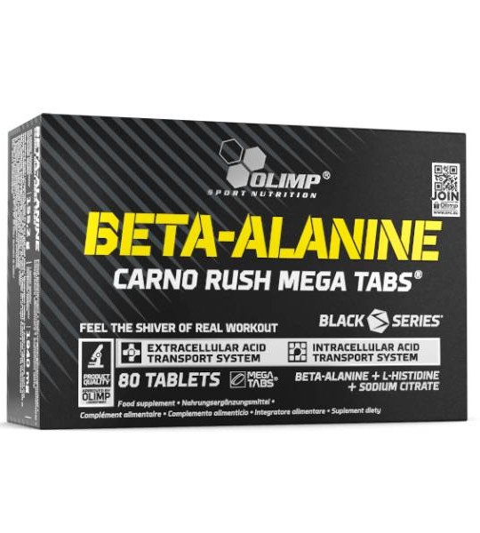Olimp Beta-Alanine Carno Rush 80 табл