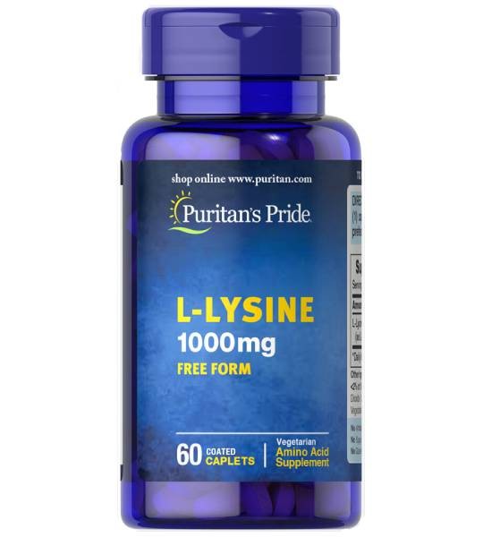Puritan's Pride L-Lysine 1000 мг (60 табл)