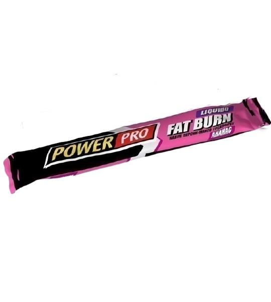 Power Pro Fat Burn Liquid 20 грамм