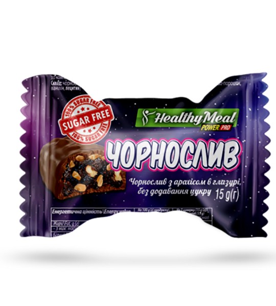 Power Pro Протеиновые конфеты чернослив с арахисом без сахара 15 грамм