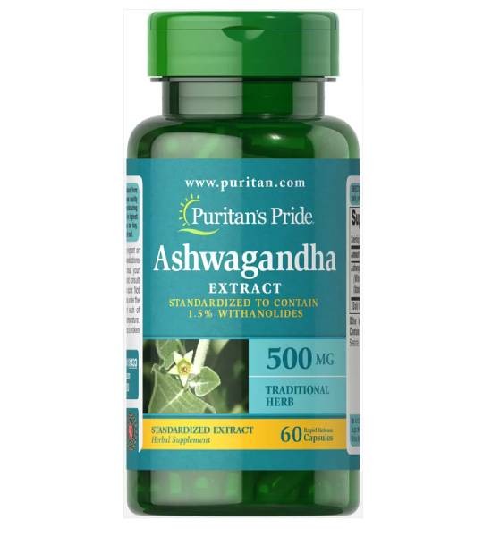 Puritan's Pride Ashwagandha 500 мг (60 капс)