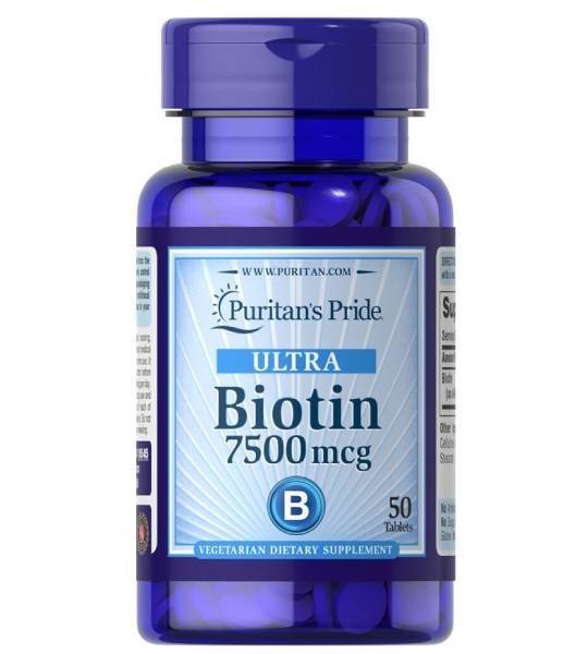 Puritan's Pride Ultra Biotin 7500 мкг (50 табл)