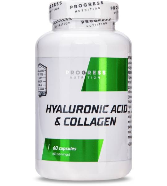Progress Nutrition Hyaluronic acid & Collagen 60 капс