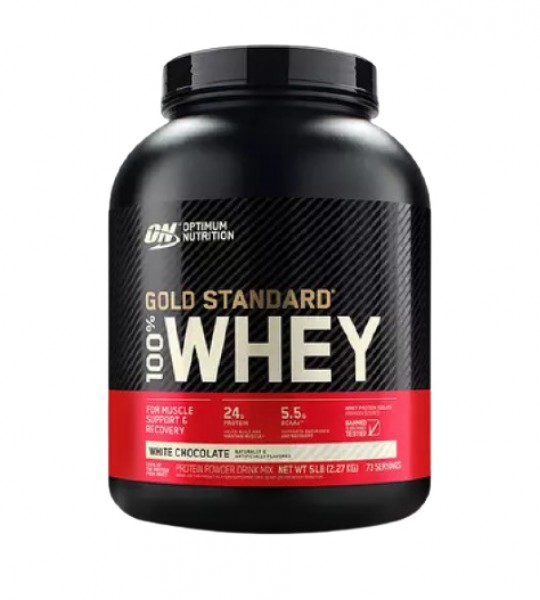 Optimum Nutrition 100% Whey Gold Standard  2273 грам (USA)