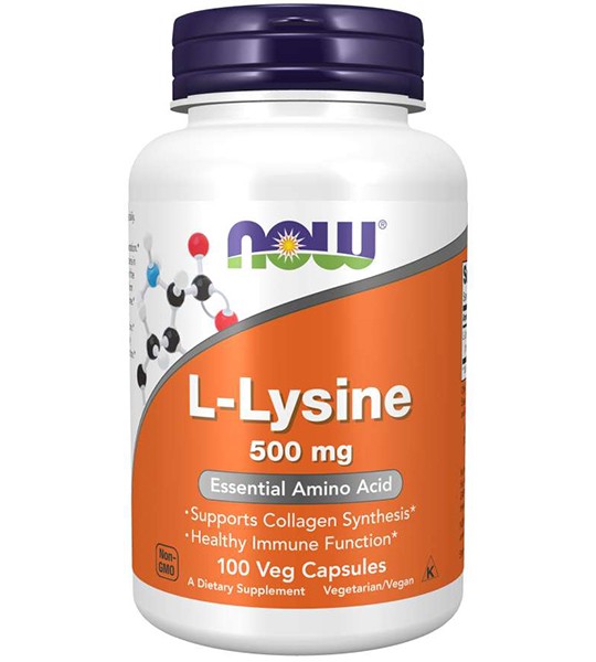 NOW L-Lysine 500 mg Capsules (100 капс)