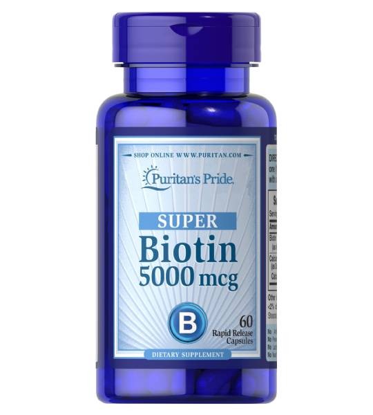 Puritan's Pride Super Biotin 5000 mcg (60 капс)