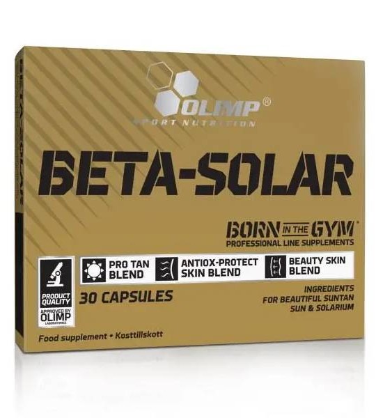 Olimp Beta-Solar Black Series 30 капс
