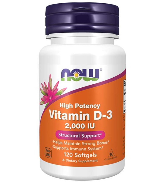 NOW Vitamin D-3 2000 IU (120 капс)