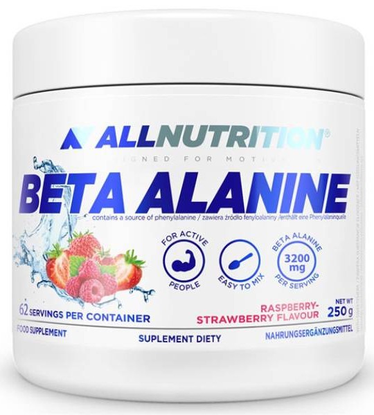 AllNutrition Beta Alanine 250 грам