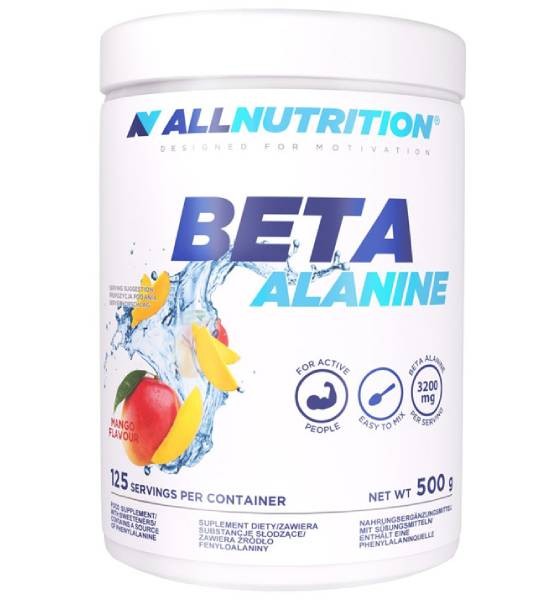 AllNutrition Beta Alanine 500 грамм