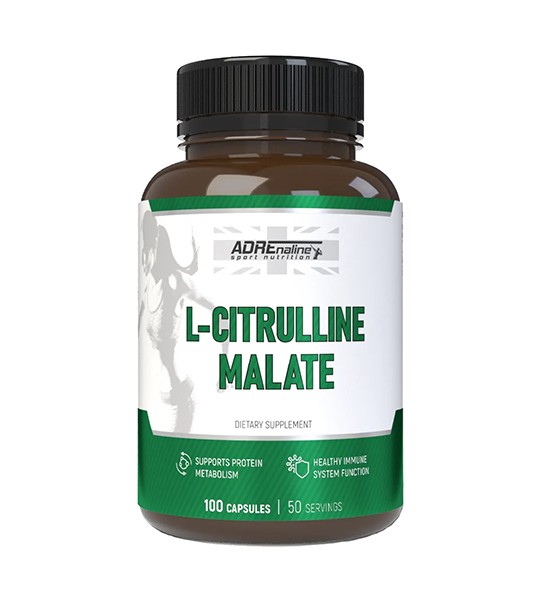 Adrenaline L-Citrulline Malate 100 капс