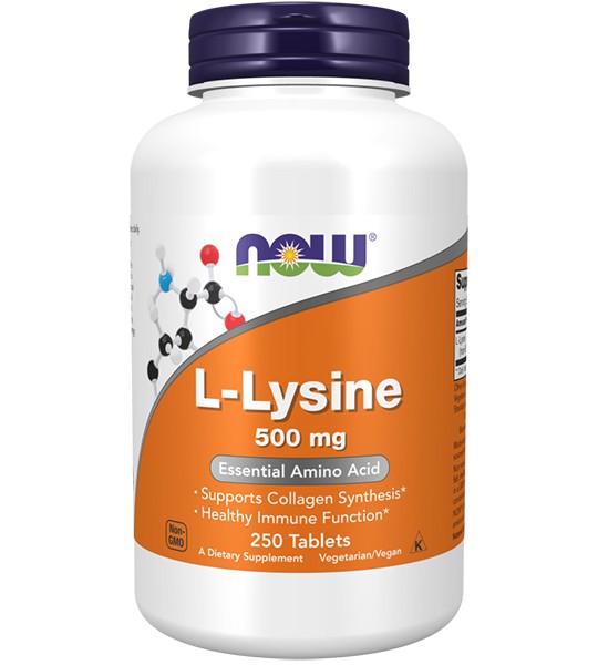 NOW L-Lysine 500 мг 250 табл