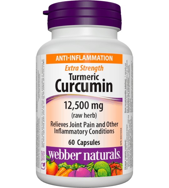 Webber Naturals Turmeric Curcumine 12 500 мг 60 капс