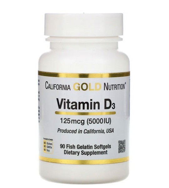 California Gold Nutrition Vitamin D3 5000 IU 90 капс