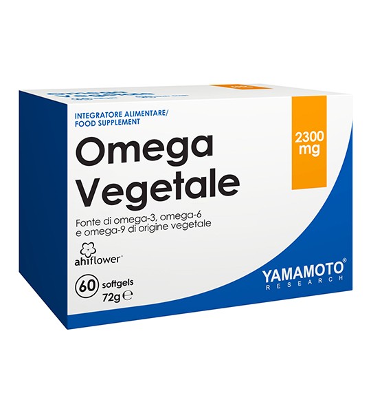 Yamamoto Omega Vegetate 2300 мг 60 капс
