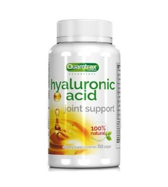 Quamtrax Nutrition Hyaluronic Acid 100 мг 60 капс