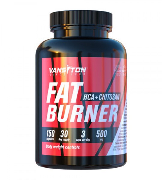 Vansiton Fat Burner HCA + Chitosan 150 капс