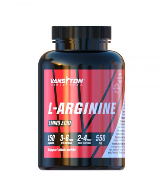 Vansiton L-Arginine 150 капс