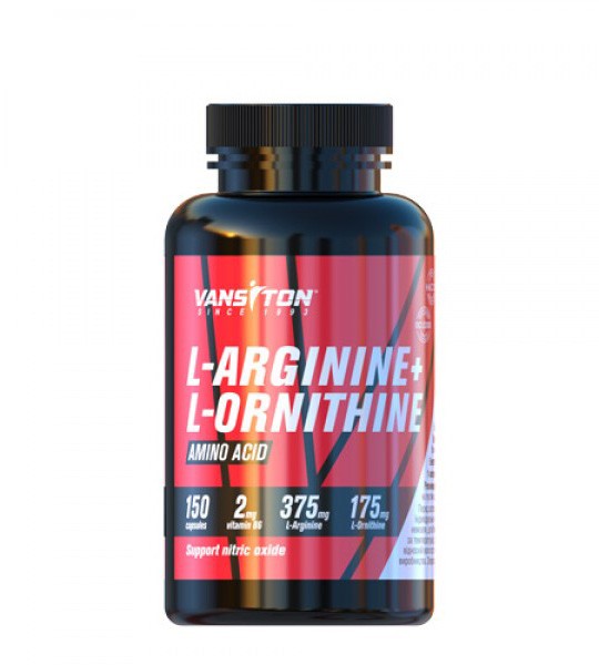 Vansiton L-Arginine + L-Ornithine 150 капс