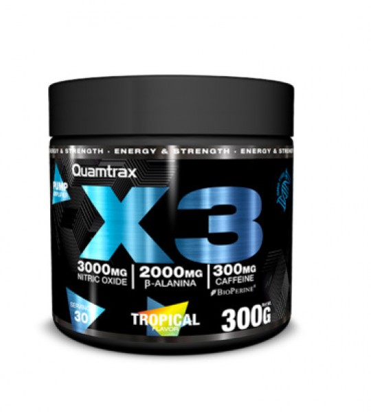 Quamtrax X3 Pre-Workout 300 грам