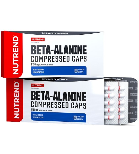 Nutrend Beta-Alanine Compressed Caps 90 капс