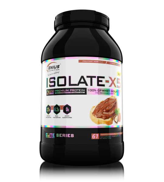 Genius Nutrition Isolate-X5 2000 грам