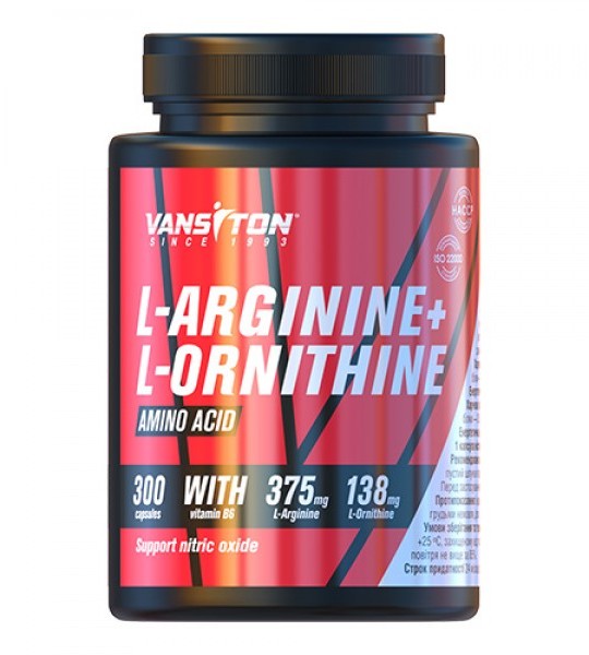 Vansiton L-Arginine + L-Ornithine 300 капс
