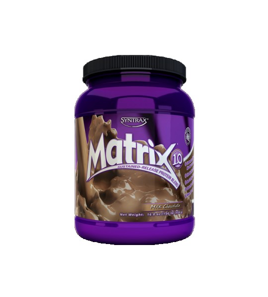 Syntrax Matrix 1.0 454 грам