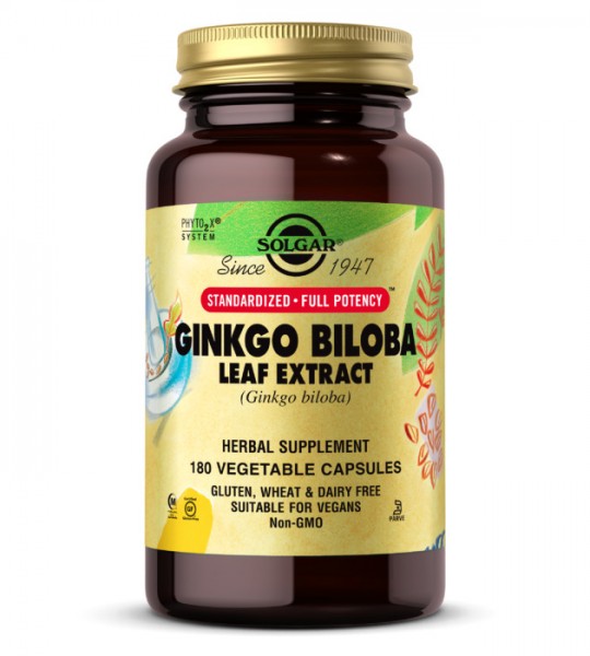Solgar Ginkgo Biloba Leaf Extract 180 капс