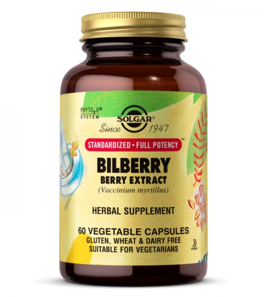 Solgar Bilberry Berry Extract 60 капс