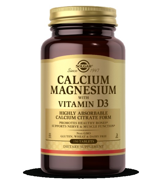 Solgar Calcium Magnesium with Vitamin D3 150 табл
