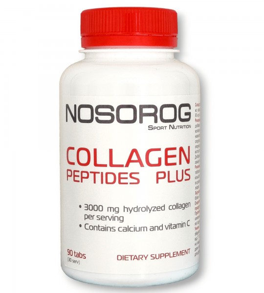 Nosorog Collagen Peptides Plus 3000 mg 90 табл