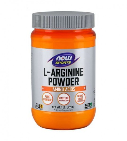 NOW Sports L-Arginine Powder (454 грамм)