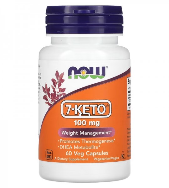 NOW 7-KETO 100 mg Veg Caps (60 капс)