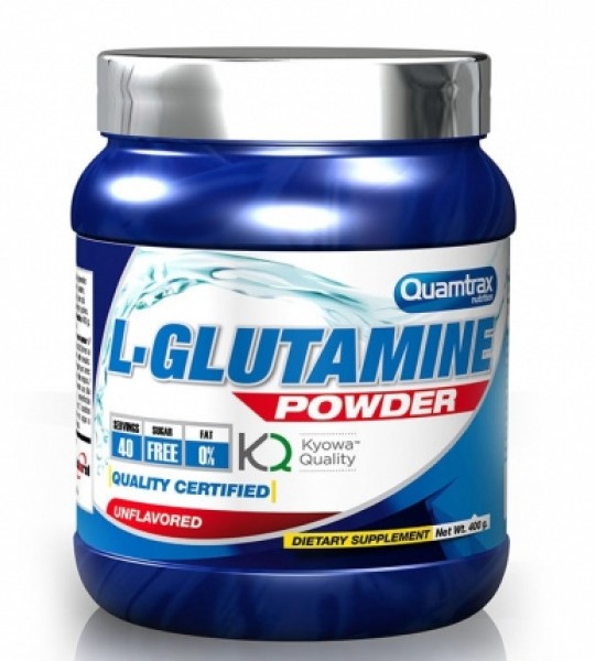 Quamtrax L-Glutamine 400 грамм